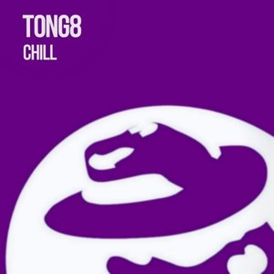 Chill (Original Mix)
