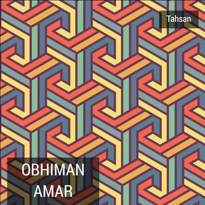 Obhiman Amar