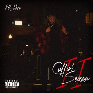 F A Text (feat. Gabby Bby) (Explicit)