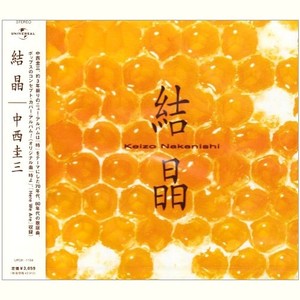 時よ封面