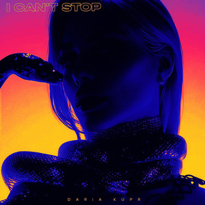 I Can't Stop (Slowed)