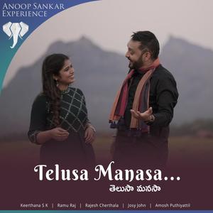 Telusa Manasa (feat. Keerthana S K & Ramu Raj)