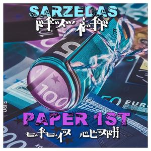 Paper 1st (Explicit)