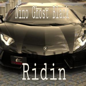 Ridin' (feat. TMT Sneaky) (Explicit)