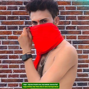 Happy Birthday Omji Meena Wala Kr Devta Harisingh Dholan