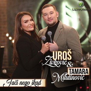 Jaci nego ikad (COVER版)