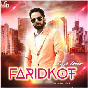 Fardikot