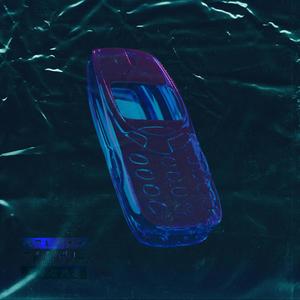 Peta'(feat. Gringo & Jeune Gueule) (Explicit)