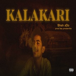 Kalakari