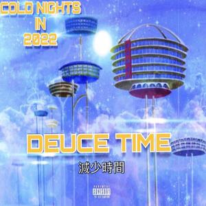 Cold Nights in 2022 (Explicit)