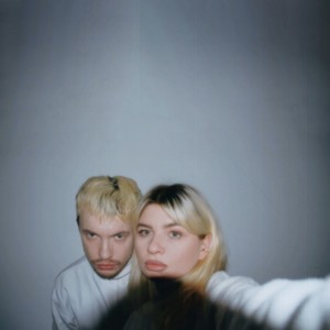 Бывшие друзья