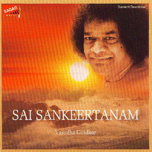 Sai Sankeertanam