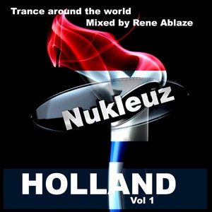 United To The World (Dima Krasnik Tech Remix)