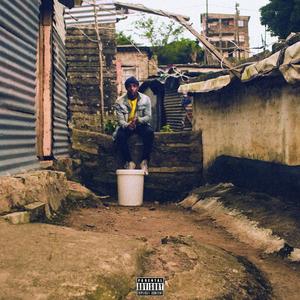 As'dlali Thina (feat. Nono, Leon & Mr. Black) (Explicit)