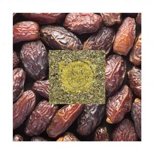 Guayusa Tea (Explicit)