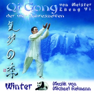 Music for Qi Gong and Meditation (Four Seasons - Winter)