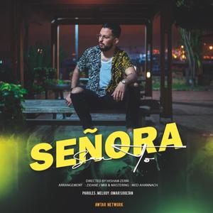 Señora