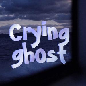 Crying ghost