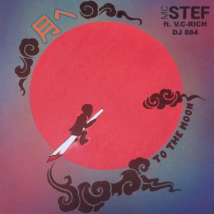 To The Moon (feat. V.C-Rich & DJ 884|Explicit)