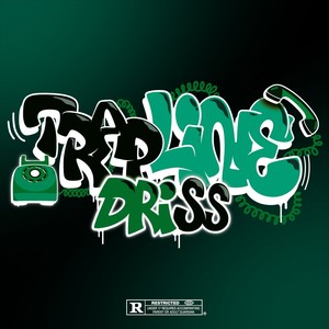 TRAPLINE (Explicit)