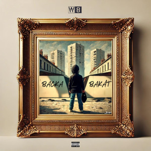 BACKA BAKÅT (Explicit)