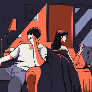 사랑한 만큼 (As much as I loved) (Feat. @xOdNd)