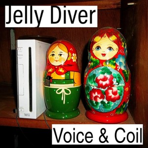 Incubator (Coil's Asleep Mix)