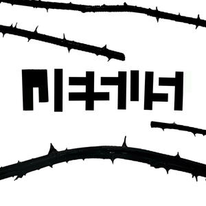 His Name
