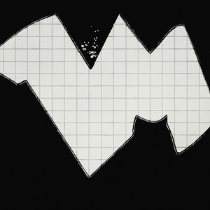 Destroy Mbp (Explicit)