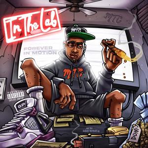 Ain't No Switchin Up (Explicit)