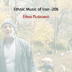 Ethnic Music of Iran -206