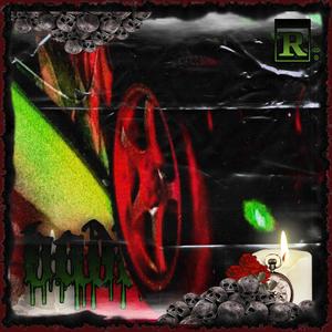 Ballin' (Explicit)