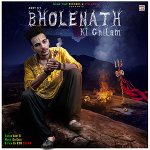 Bholenath Ki Chilam