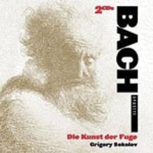 Bach: Die Kunst Der Fuge