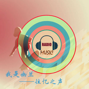 深海ka幽兰 - 于文文《体面》分手应该体面，何来亏欠？我敢给就敢心碎