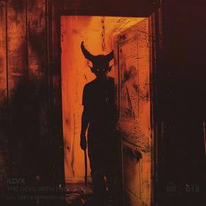 Coke Friction (Ternash Remix)