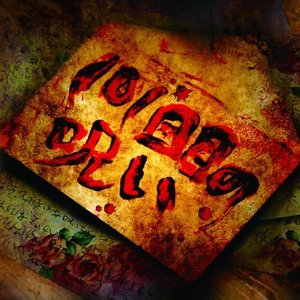 101回目の呪い (第101次的诅咒)