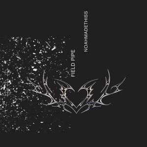 everything’s a lie