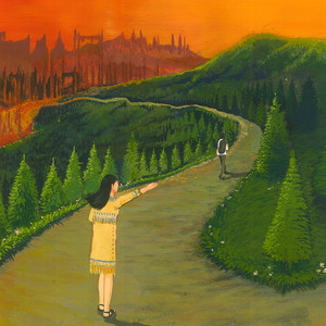 เราหนีไป