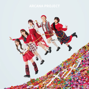 ARCANA PROJECT - You are Peace!!