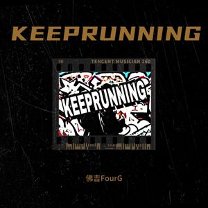 KEEPRUNNING