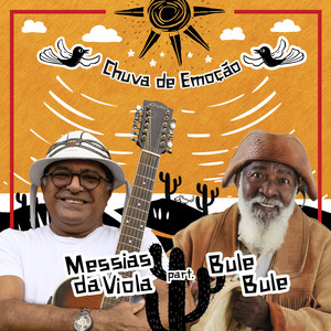 Chuva de Emoção