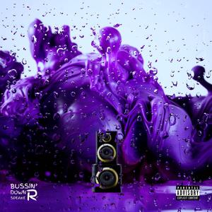 Mobbin' (feat. Sdp Trip) (Explicit)