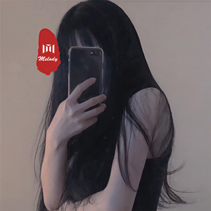 小白兔乖乖 (DJ版)