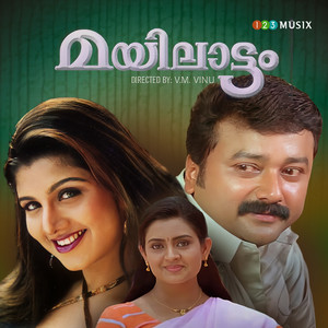Thakkida Tharikida