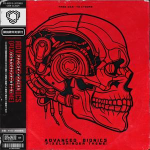 Advanced Bionics (Electrodes Remix)