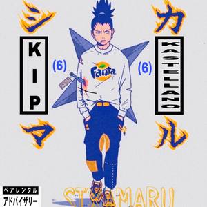 SIXAMARU (Explicit)