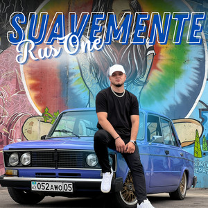 Suavemente