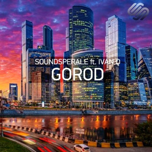 Gorod