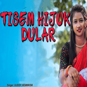 Tisem Hijuk Dular